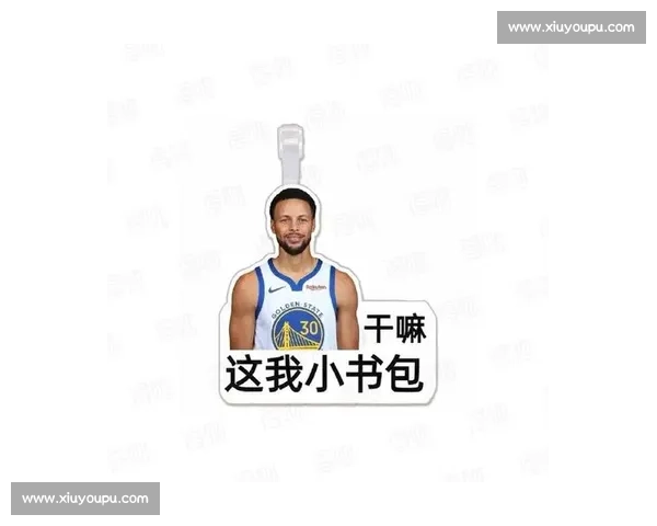 库里的三分弧线：我和搭子的十年青春修行